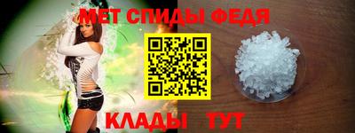 дистиллят марихуана Апшеронск