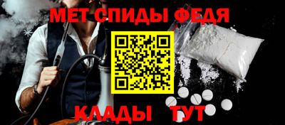 марихуана Апшеронск