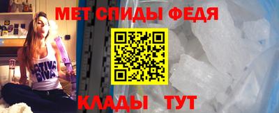 амф Азнакаево