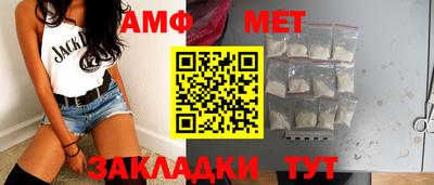 эйфоретик Аргун