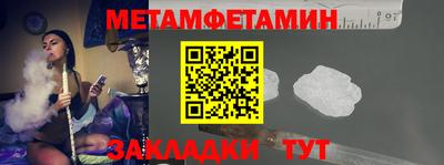 мескалин Аргун