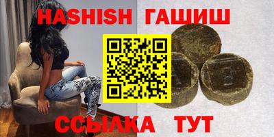 хмурый Апрелевка
