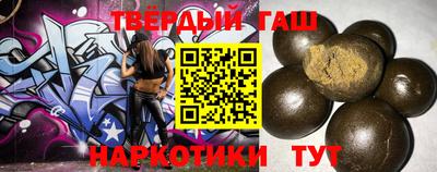 спиды Нальчик