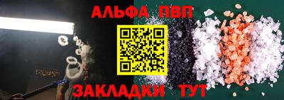 хмурый Апрелевка