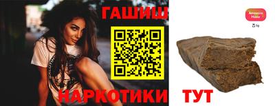 эйфоретик Аргун