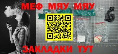 хмурый Апрелевка