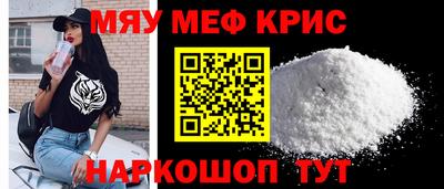 марихуана Апшеронск