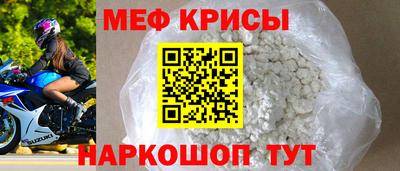 дистиллят марихуана Апшеронск