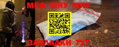 эйфоретик Аргун