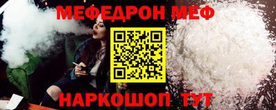 дистиллят марихуана Апшеронск