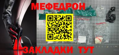 дистиллят марихуана Апшеронск