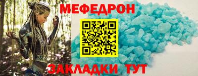 дистиллят марихуана Апшеронск
