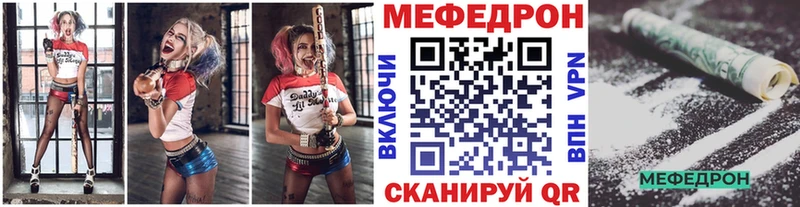 omg ссылка  как найти   Боровичи  МЕФ VHQ 