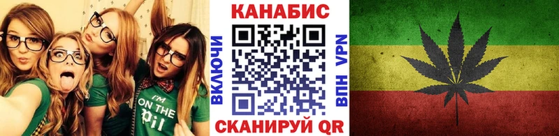 Бошки марихуана конопля  Боровичи 
